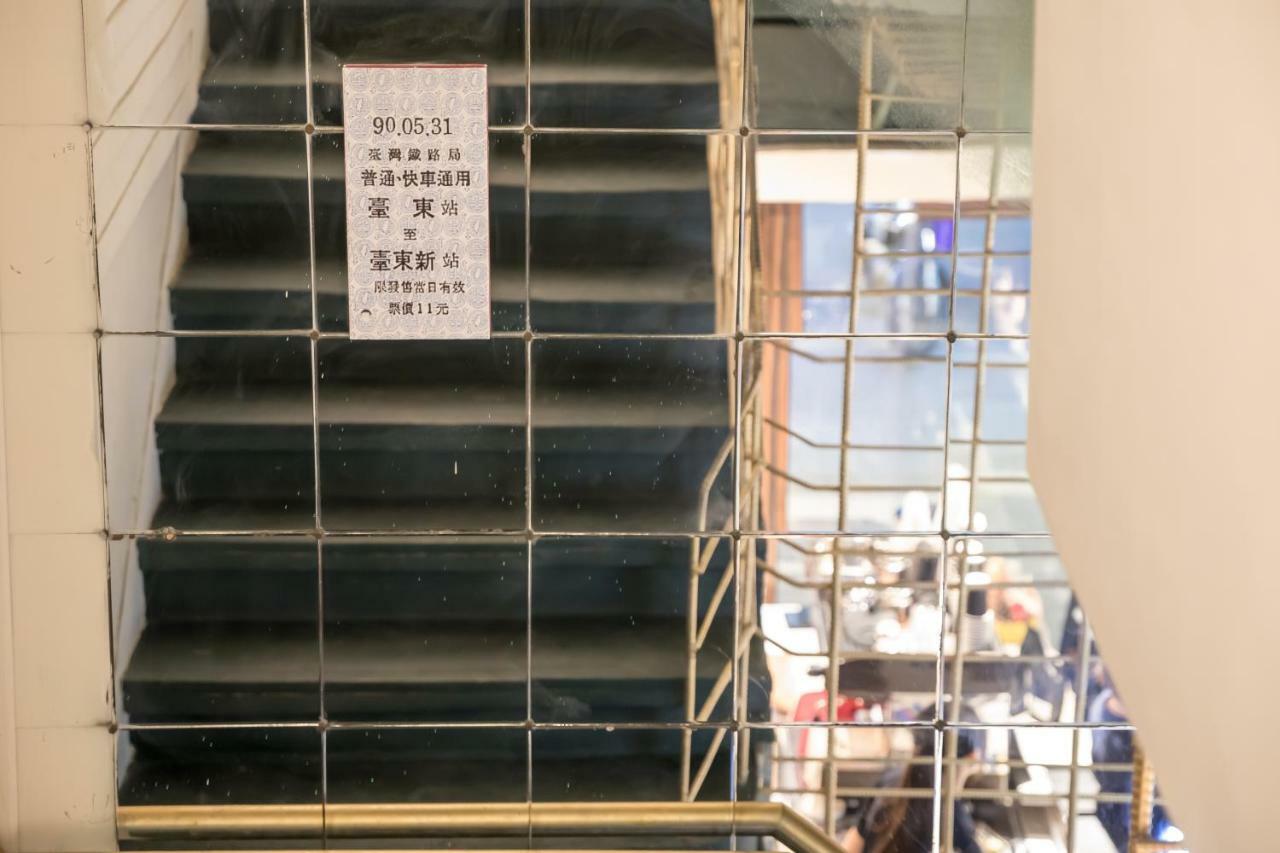 Tiin Tinn Inn - Tiehua Xiutai Taitung Luaran gambar